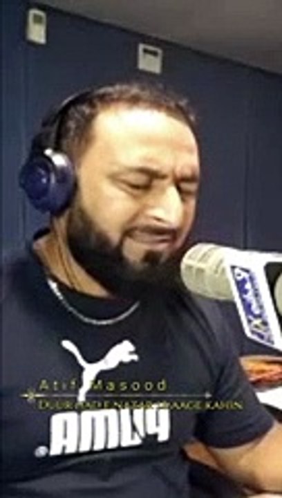 Atif masood