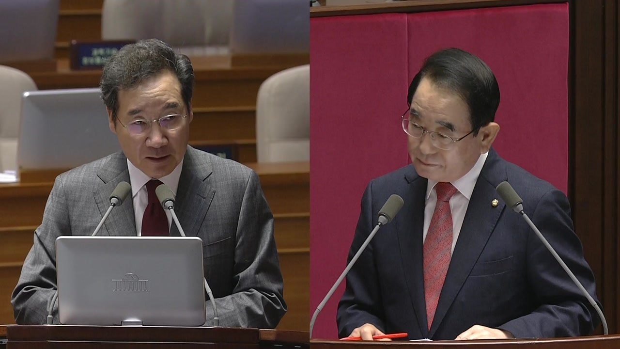[대정부질문] 이낙연 "피의사실 공표, 형법이 금지하는 범죄행위" / YTN