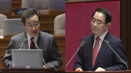 사회분야 국회 대정부 질문 (4) / YTN