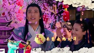 My Amazing Bride Episode 2 English Sub , Chinese costume idol; light comedy; 2015