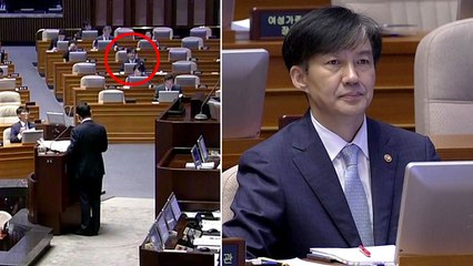 [대정부질문] "귀하께서는 거기서 들으세요" 앉아서 대정부질문 받는 조국 / YTN