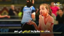 محمد صلاح يقبل تحدي الطفلة المصرية هنا جودة فمن هى وما سر التحدي