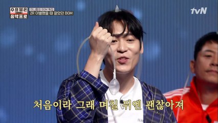 신난 존박과 세련된(?) 마이크 (벌써 20년 된 벌써 일년)