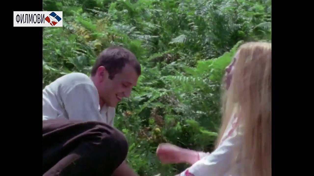 ЛЕПТИРИЦА /1973/ први део филма