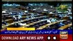 ARYNews Headlines | NAB seeks court to extend remand of Khursheed Shah | 1PM | 1Oct 2019