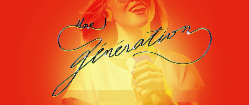 Nikon Film Festival #10 - Une génération