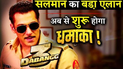 Salman Khan Is All Set To Start DABANGG 3 Promotions  With Many Surprises!