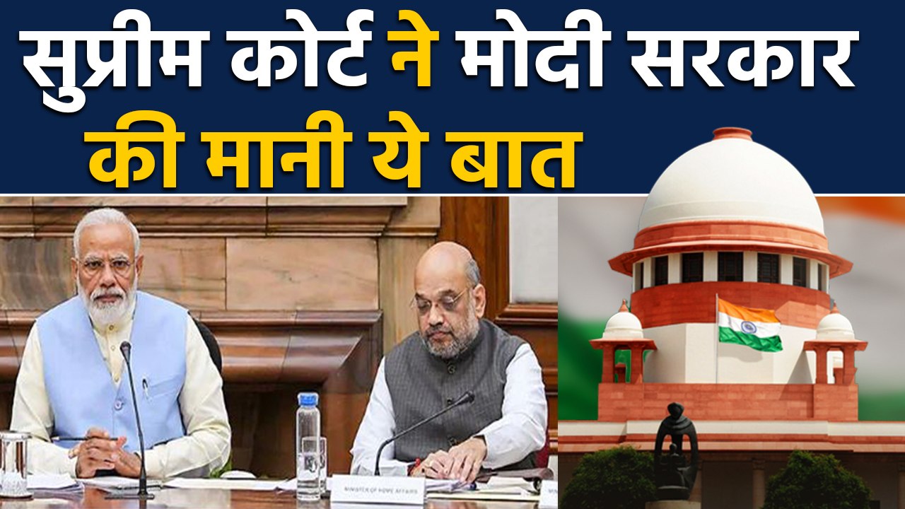 SC/ST एक्ट पर  Supreme Court का फैसला, अब फिर से पहले की तरह तुरंत होगी गिरफ्तारी |वनइंडिया हिंदी