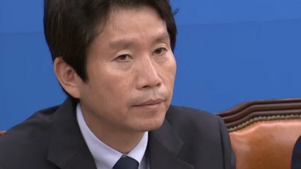 與, 검찰개혁 특위 첫 회의..."개혁 완수할 것" / YTN