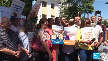 Au Maroc, la journaliste Hajar Raissouni condamnée à un an de prison ferme pour "avortement illégal"