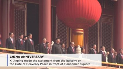 No force can halt China's advance, Xi declares in National Day address
