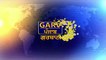 Anandpur Sahib Sikh Itihas De Paniya Cho | Garv Punjab Gurbani TV