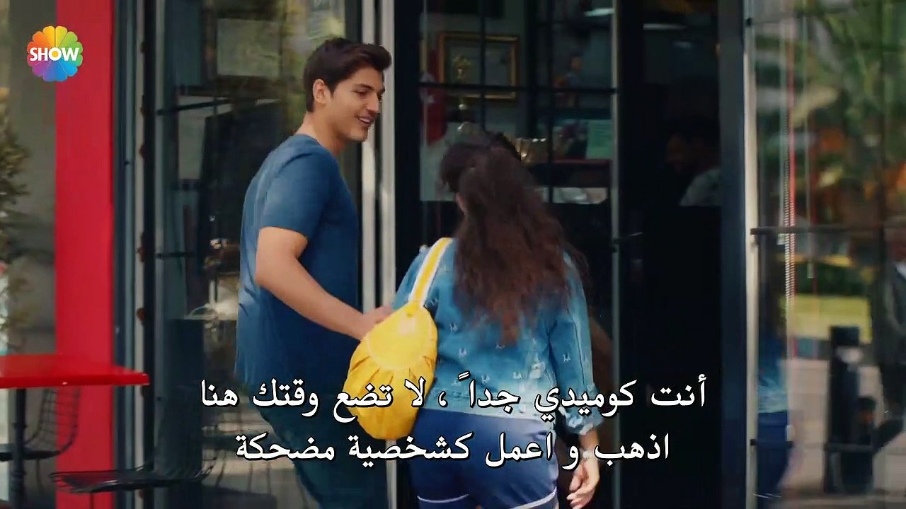 مسلسل الحب يجعلنا نبكي مترجم للعربية - الحلقة 4...