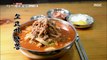 [TASTY] Spicy Seafood Noodles  생방송 오늘저녁 20191001