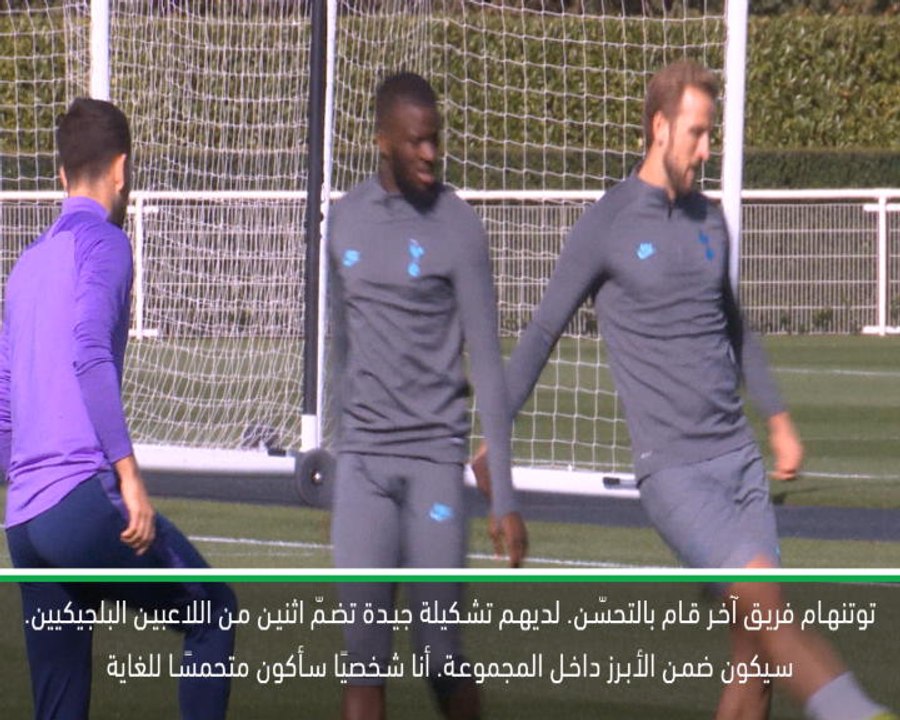 حصري: كرة قدم: على بايرن ألّا يخشى الفرق الإنكليزية- فان بويتن