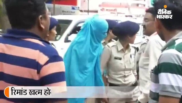 पांचाें आरोपियों को 14 अक्टूबर तक जेल भेजा, एक बोली- कांग्रेस का प्रेशर है, दूसरी ने लगाया टॉर्चर का आरोप