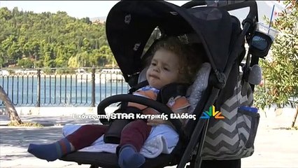 Έκκληση από τους γονείς του Παναγιώτη Ραφαήλ
