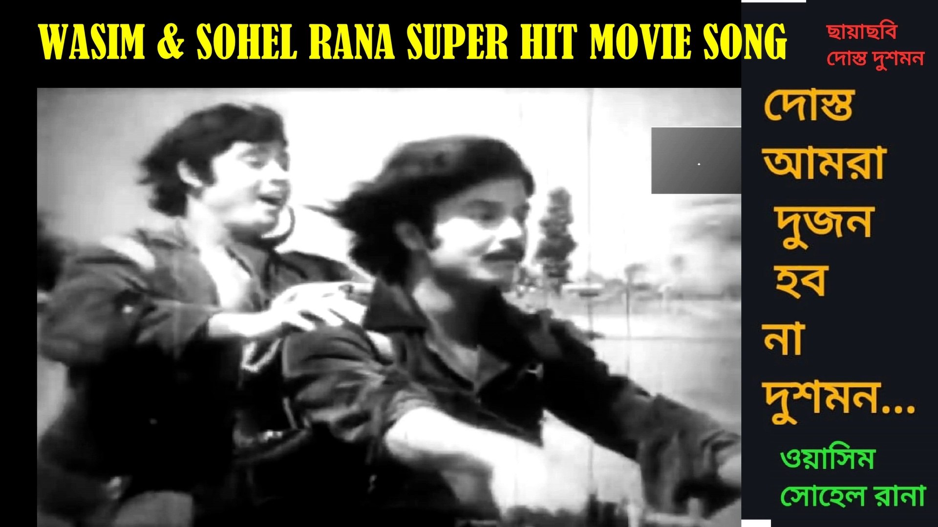 Virtual qiz bilan ozaro onanizm