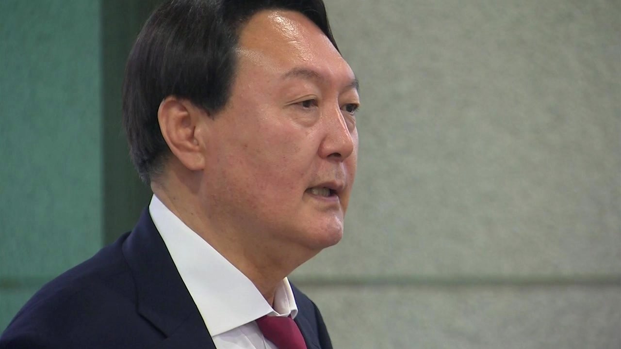 검찰 "3곳 제외 특수부 폐지 건의"...대통령 지시 다음 날 자체 개혁 착수 / YTN