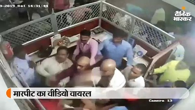 तीमारदारों ने नर्सिंग होम स्टाफ को पीटा