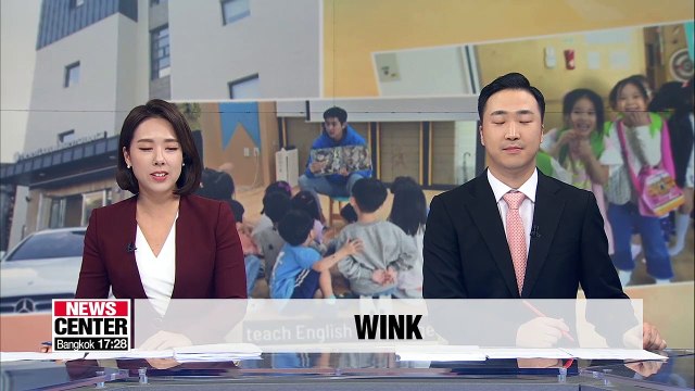 Taking a closer look at Korea with WINK