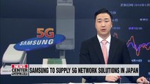 Samsung Electronics selected as 5G network solution provider for KDDI in Japan