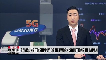Samsung Electronics selected as 5G network solution provider for KDDI in Japan