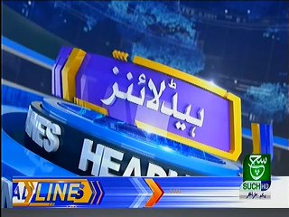 Bulletin 12 PM 01 October 2019 Such TV