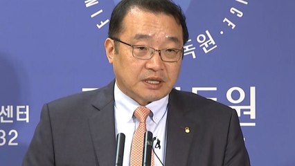 "DLF 전 과정에 문제...불완전판매 최소 20%" / YTN