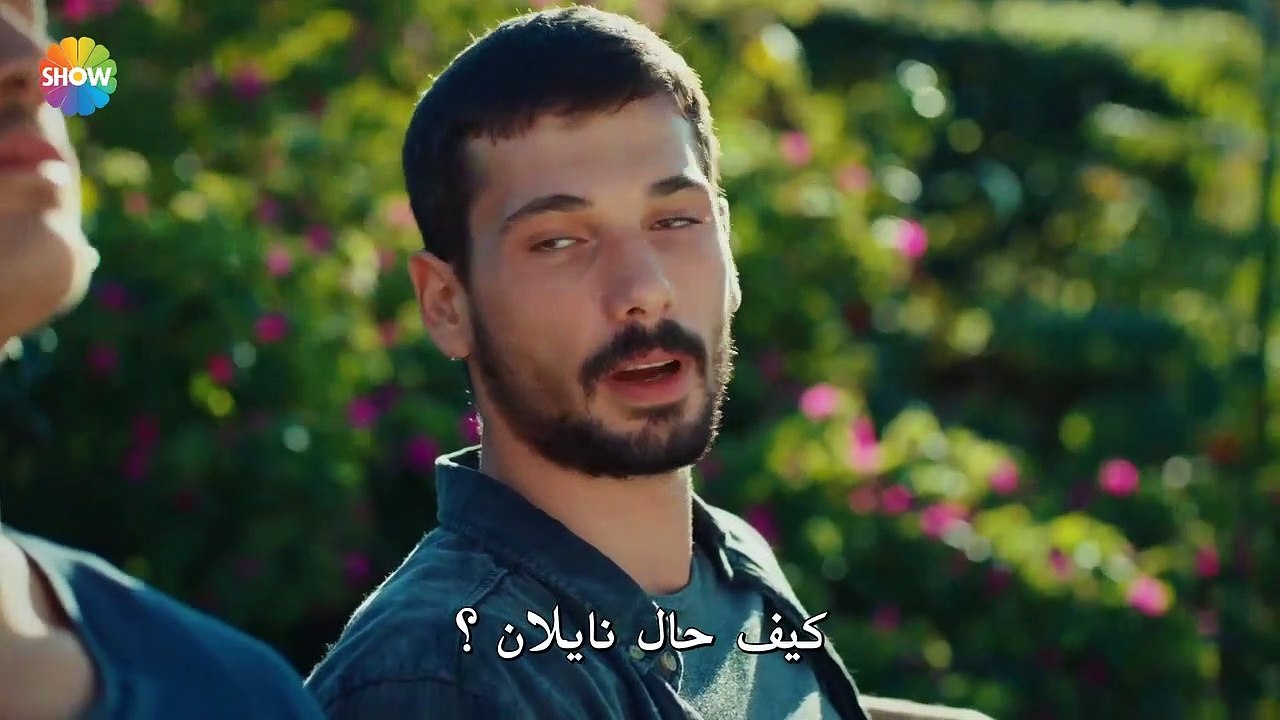 مسلسل الحب يجعلنا نبكي مترجم للعربية - الحلقة 4...