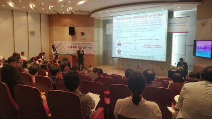 [대전/대덕] 한의학연, 25주년 기념식 / YTN