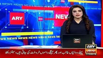 FM Qureshi met Air Chief Marshal Mujahid Anwer Khan