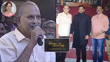 Super Star Krisha Speech @ Oorantha Anukuntunnaaru Movie Pre Release Event