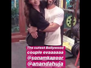 A cute private video of Sonam Kapoor Ahuja and Anand Ahuja cuddling