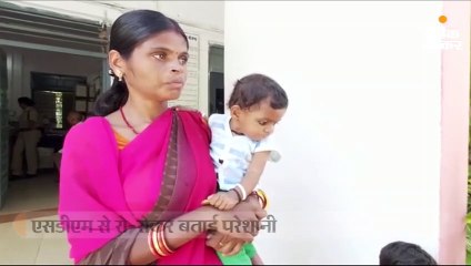 पांच बेटियां होने पर पति ने पत्नी को घर से निकाला