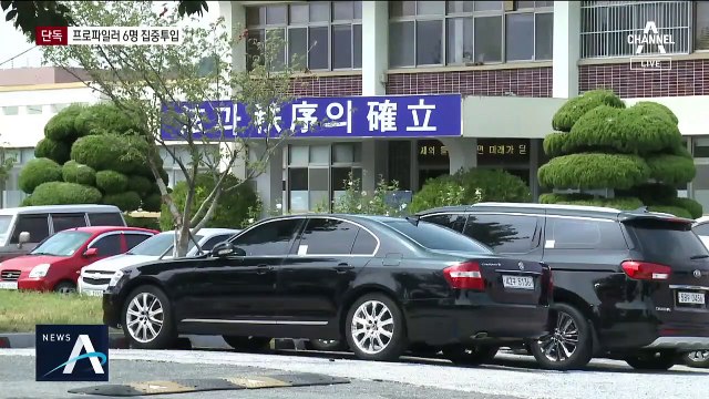 [단독]자백한 이춘재, 대면조사 9번…무너진 심리 방어막