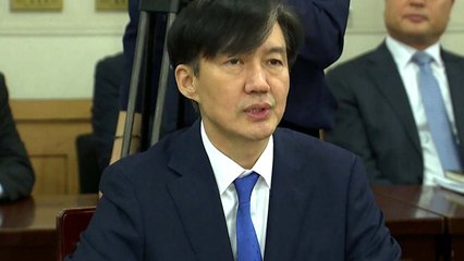 "직접 수사 축소...형사·공판부 중심" 법무부 검찰개혁 시동 / YTN