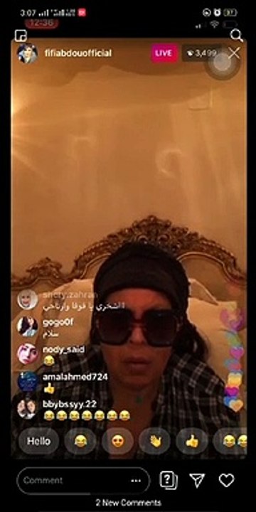 فوفا