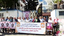 Açlık grevindeki Filistinli tutuklulara destek gösterisi - GAZZE