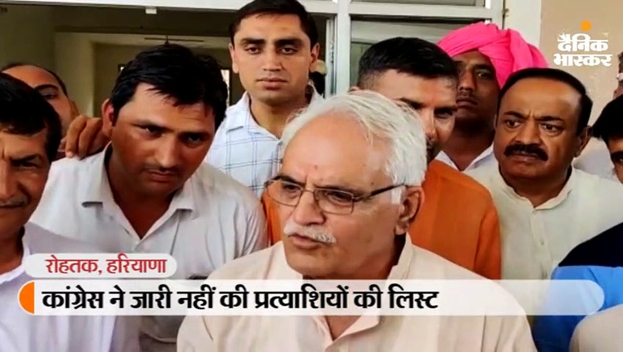 कांग्रेस की लिस्ट आने से पहले विधायक दांगी ने किया नामाकंन, कहा- मुझे टिकट मांगने की जरूरत नहीं