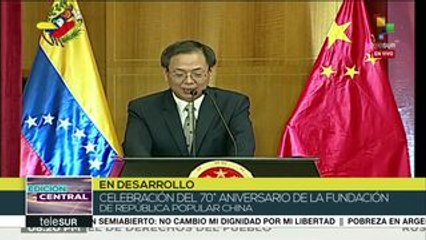 Venezuela acompaña acto por los 70 años de la fundación de China
