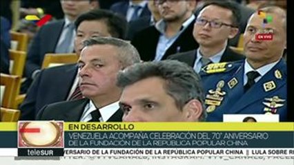Pdte. Maduro celebra 70 años de la República Popular China
