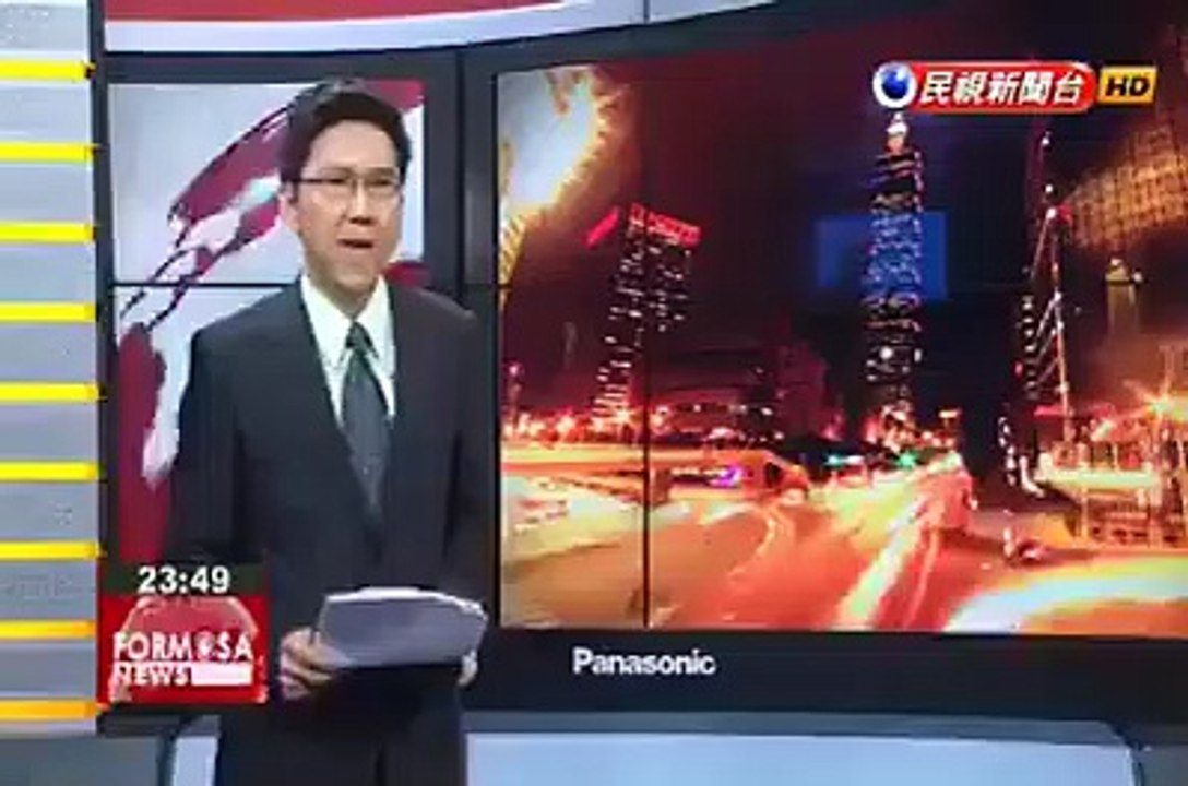 فطر الجانوديرما يقضي على البكتيريا ويساعد على القضاء على السمنة ومرض السكري وغيره من الامراض