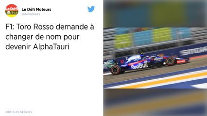 Formule 1 : Toro Rosso souhaiterait changer de nom