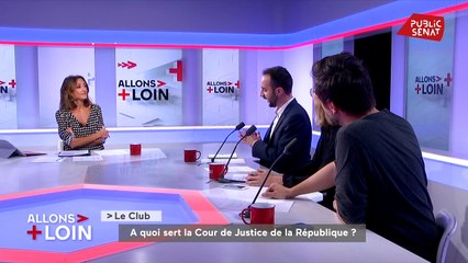 La Cour de Justice la République: comment ça marche? La chronique de Quentin Calmet
