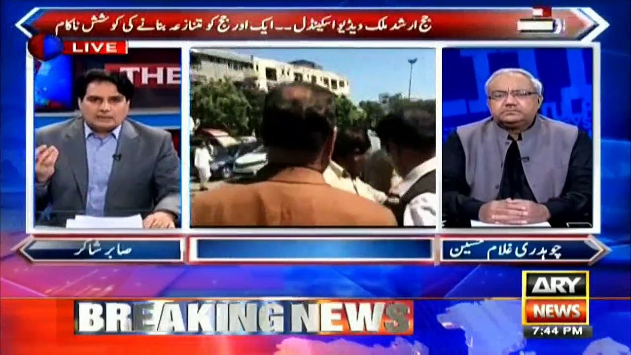 Appreciation certificate issued for civil Judge Shaista Kundi
