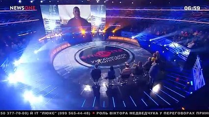 Смена оформления News One (01.10.19)