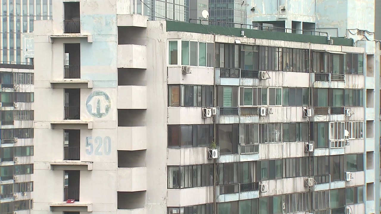 재건축 관리처분인가 단지, 분양가 상한제 6개월 유예 / YTN