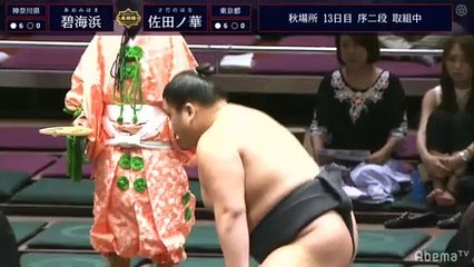 Aomihama(Jd98w) vs Sadanohana(Jd48w) - Aki 2019, Jonidan - Day 13