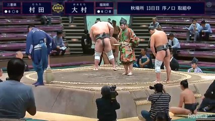 Murata(Jk27e) vs Omura(Jk30e) - Aki 2019, Jonokuchi Yusho - Day 13